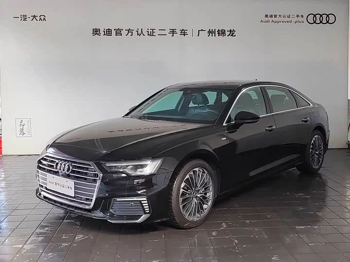 Audi A6L New Energy