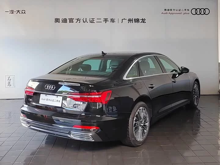 Audi A6L New Energy