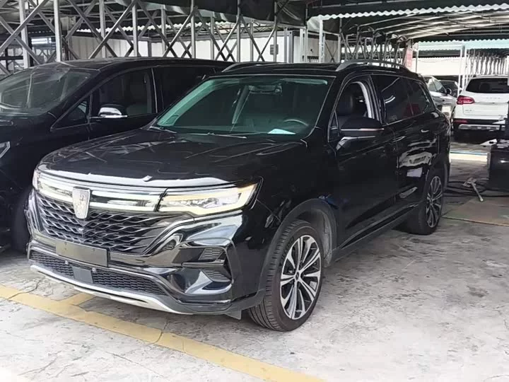 Roewe RX5 MAX