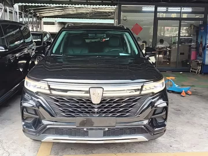 Roewe RX5 MAX