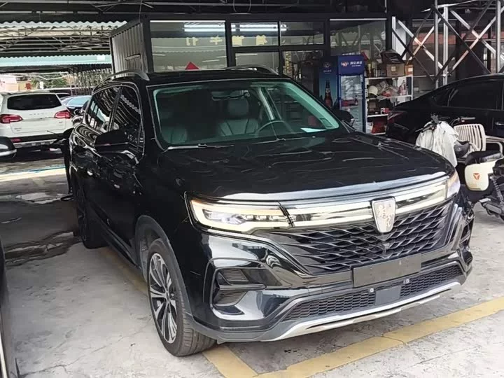 Roewe RX5 MAX