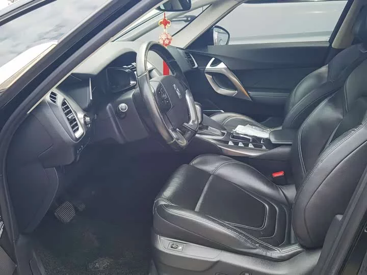 DS 5