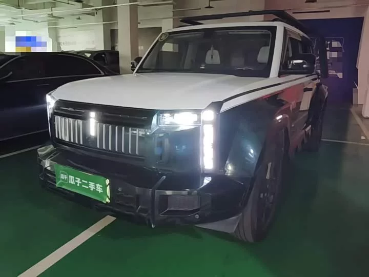 iCAR 03