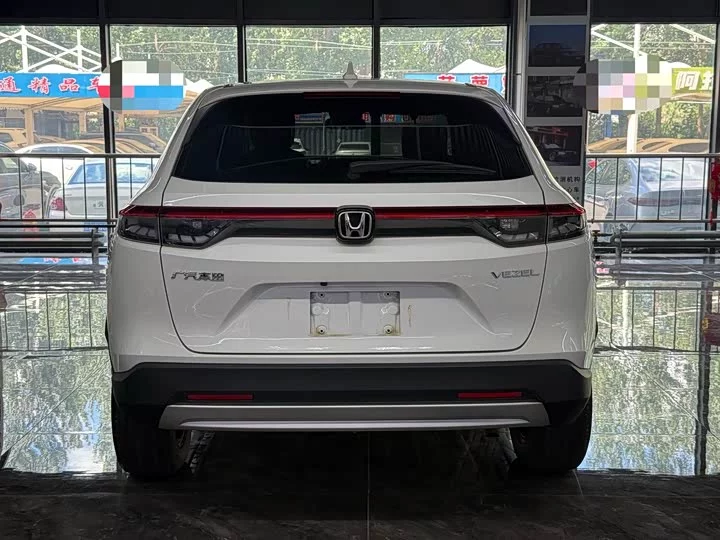 Honda Binzhi