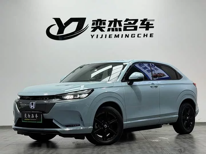 Honda e:NP1 Ji Pai 1