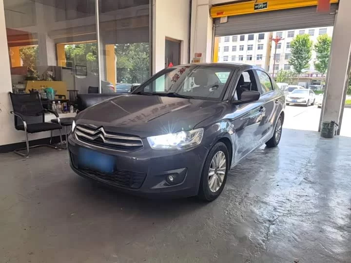 Citroën Elysee