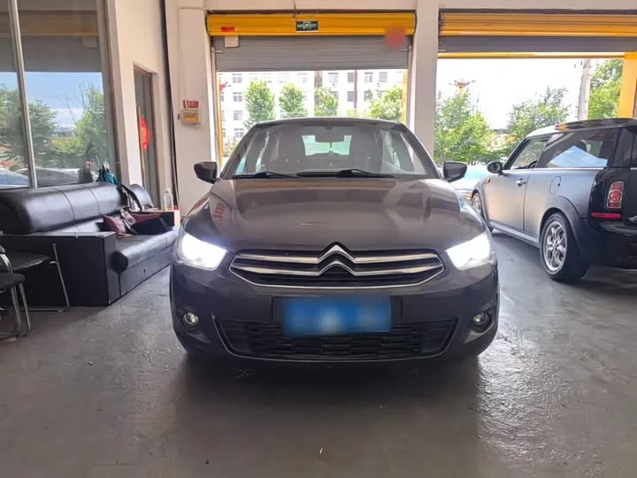 Citroën Elysee