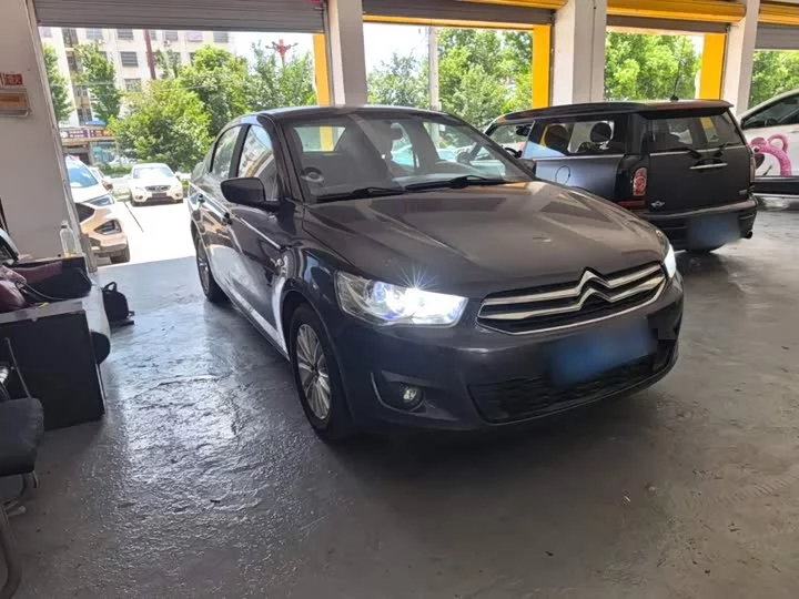 Citroën Elysee