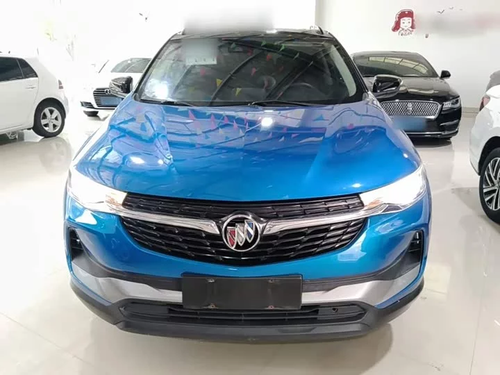 Buick onkola