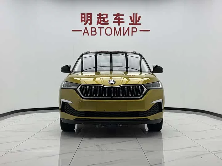 Skoda Comek