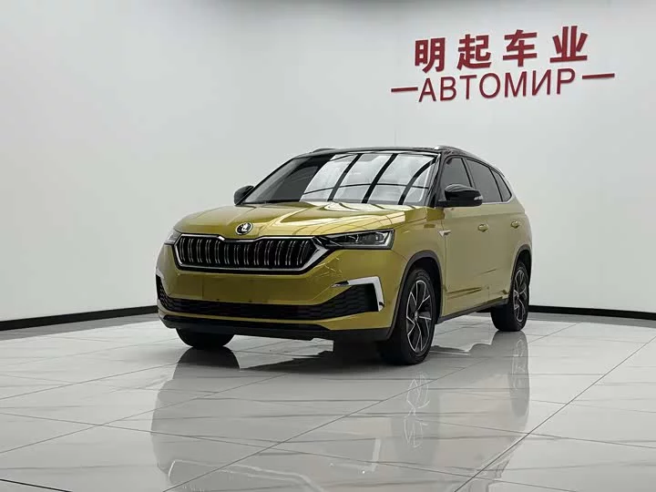 Skoda Comek