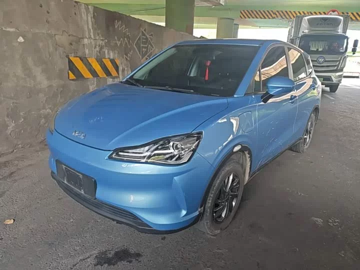 NETA Nezha V
