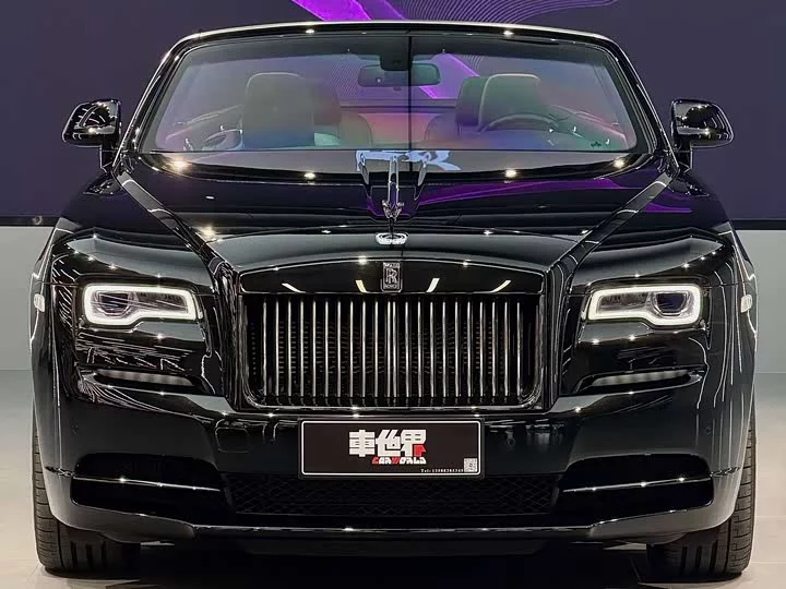 Rolls Royce Yao Ying