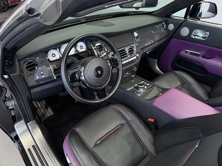 Rolls Royce Yao Ying