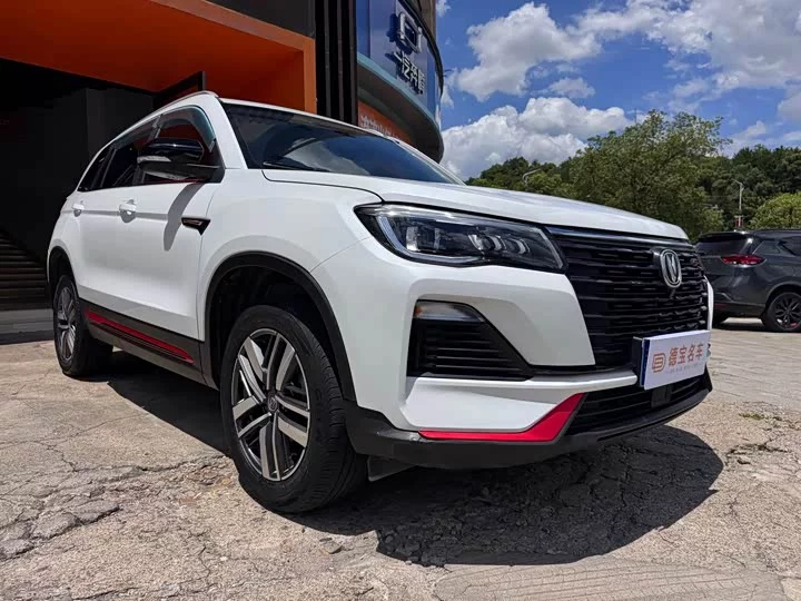Changan CS75