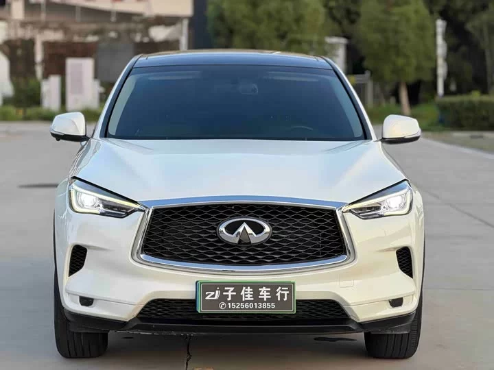 Infiniti QX50