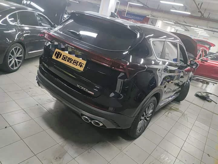 Jetour X70 PLUS