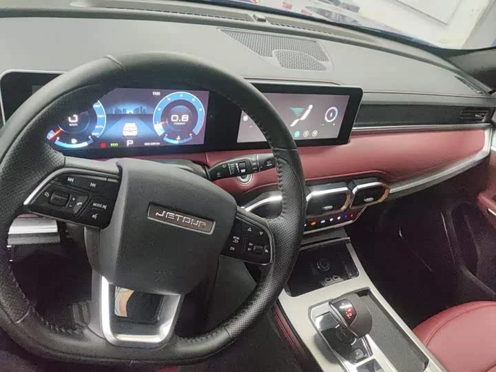Jetour X70 PLUS