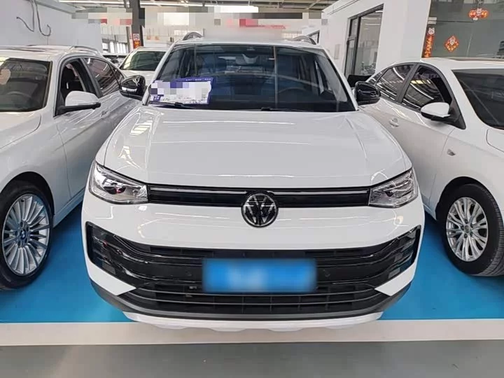 Volkswagen Tharu