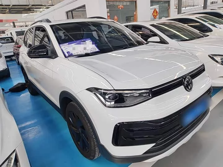 Volkswagen Tharu