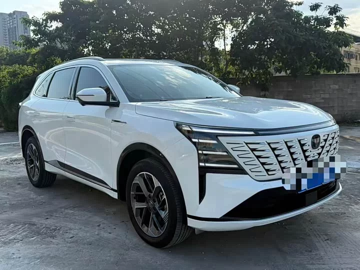 Changan CS75PLUS