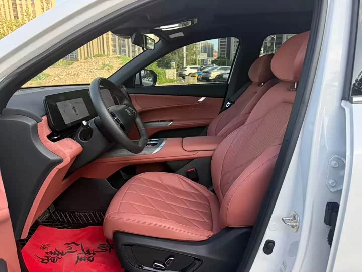 Changan CS75PLUS