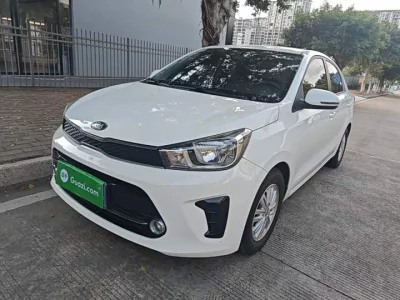 Kia Pegas