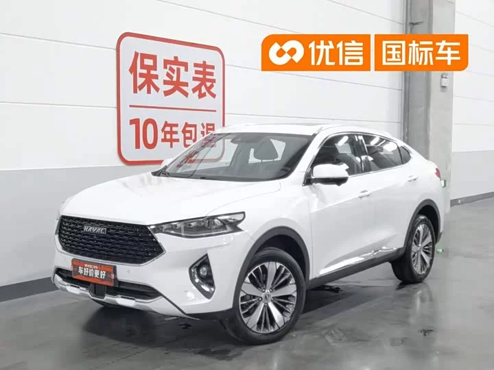 Haval F7x