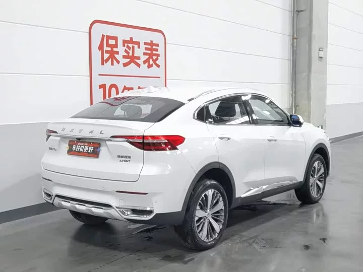 Haval F7x