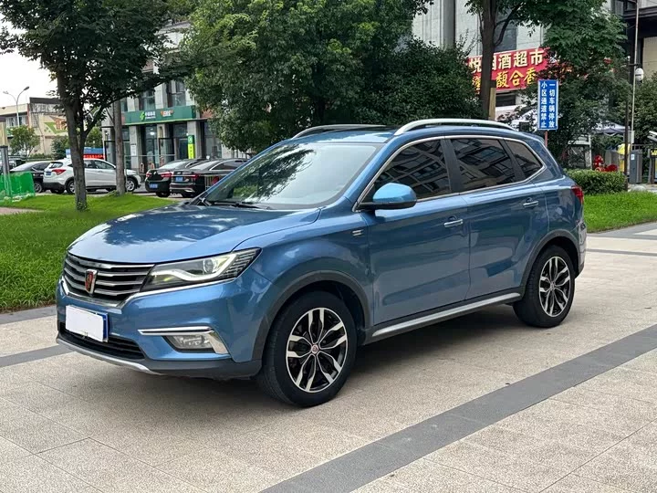Roewe RX5