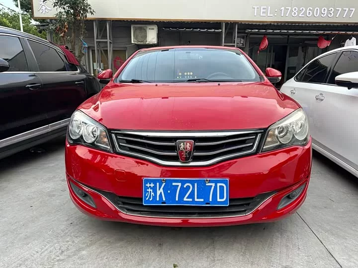 Roewe 350