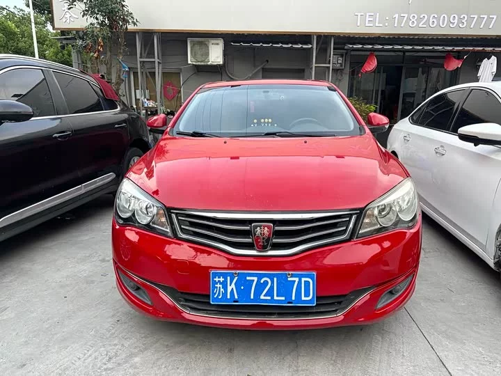 Roewe 350