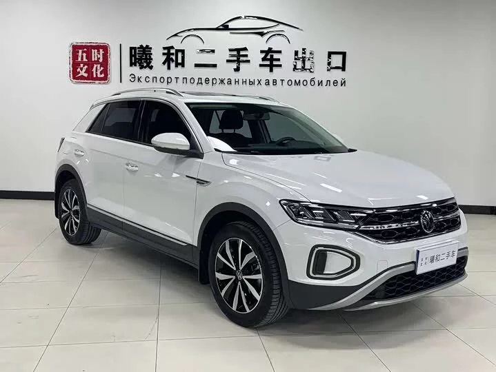 Volkswagen T-ROC Tange