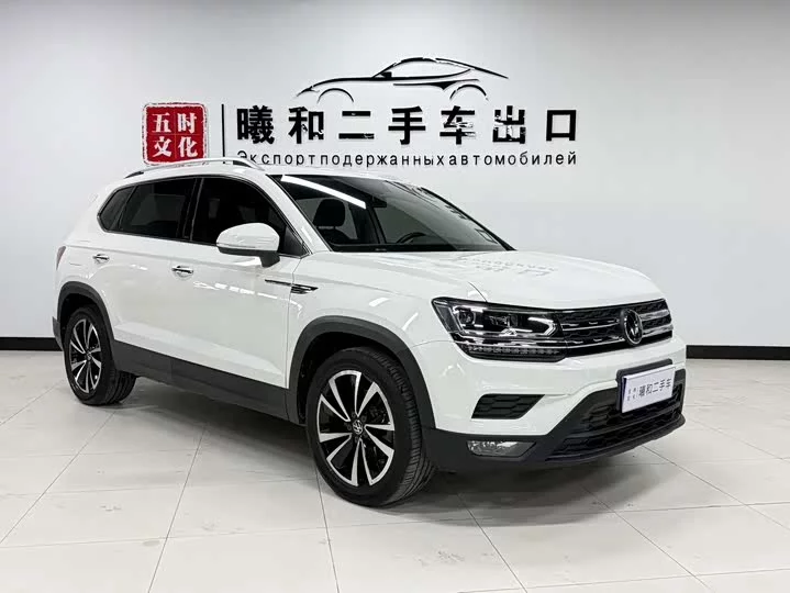 Volkswagen Tharu