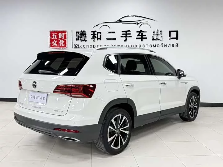 Volkswagen Tharu