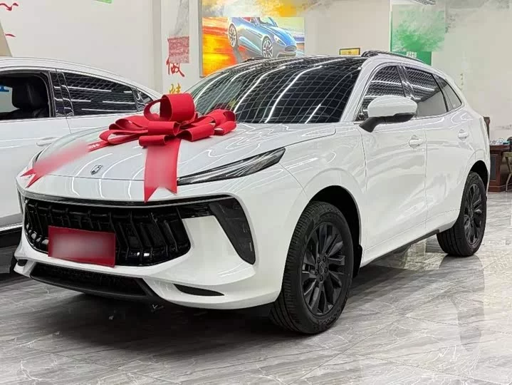 Forthing Fengxing T5