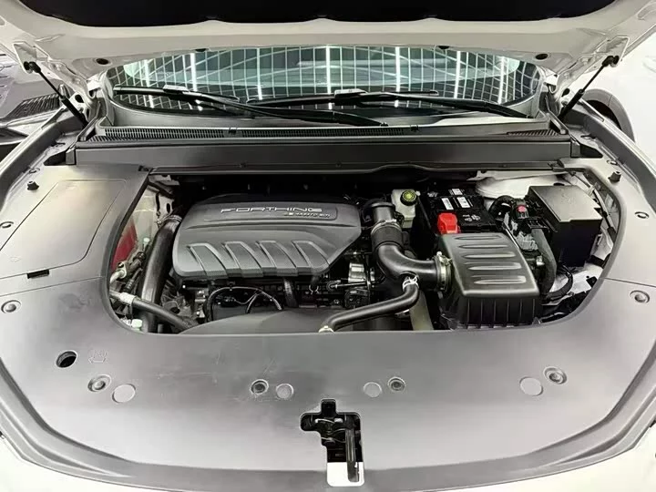 Forthing Fengxing T5