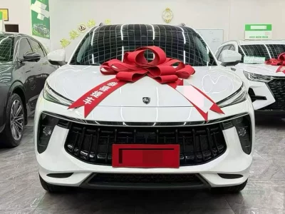 Forthing Fengxing T5