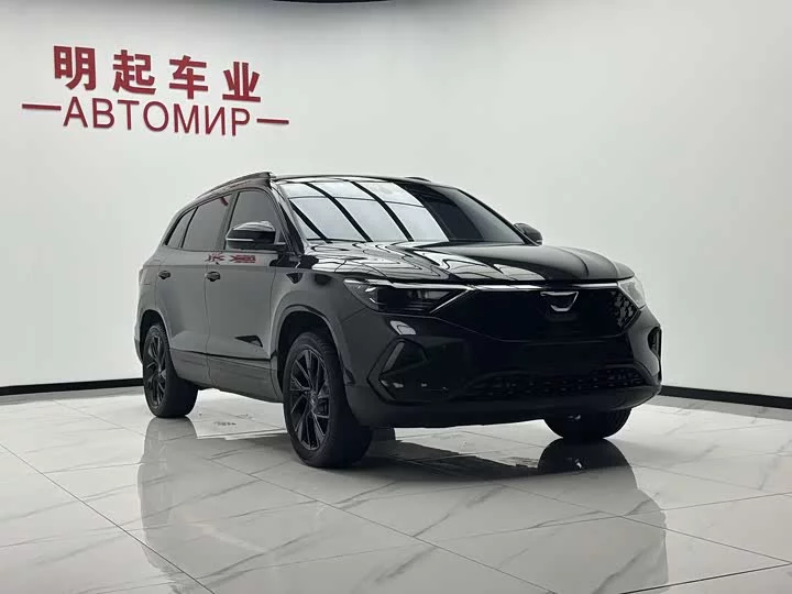 Jetta VS7