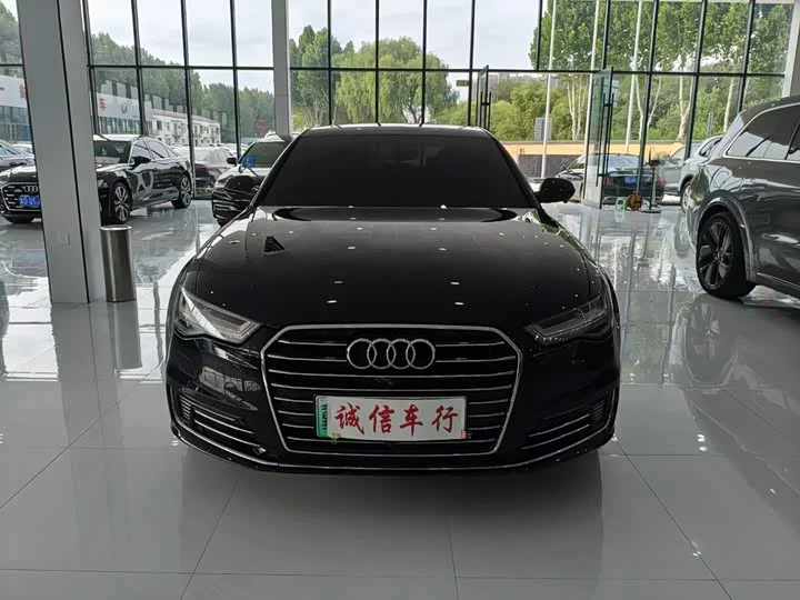 Audi A6L New Energy