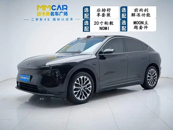 NIO EC6