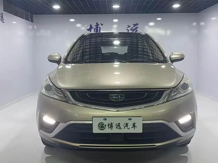 Geely Emgrand GS