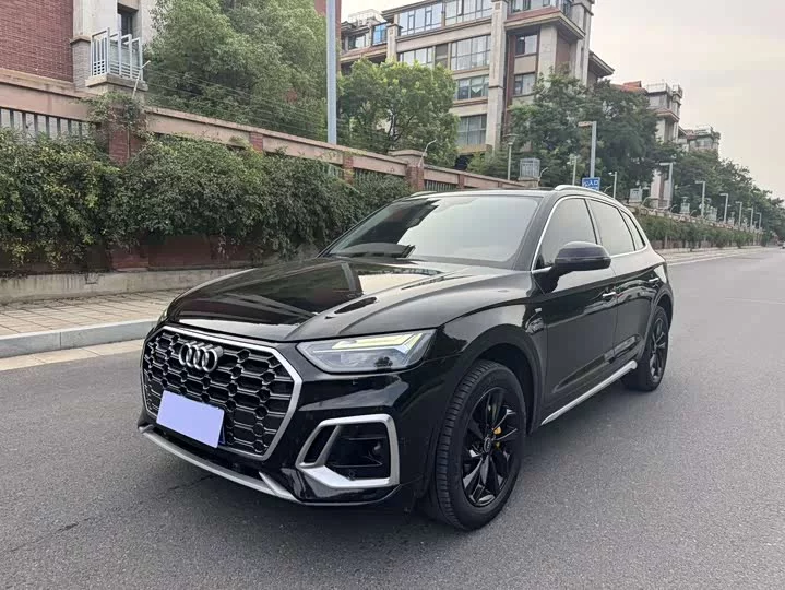 Audi Q5L