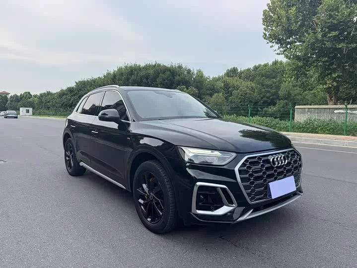 Audi Q5L