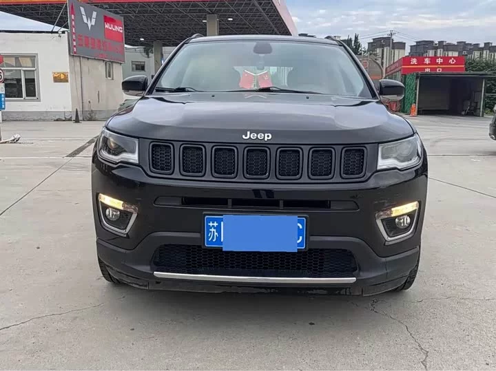 Jeep Guide to