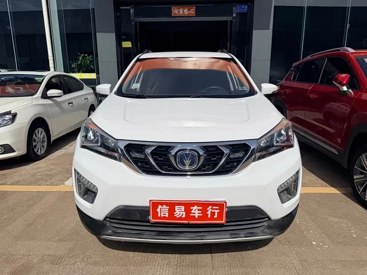Changan CS15