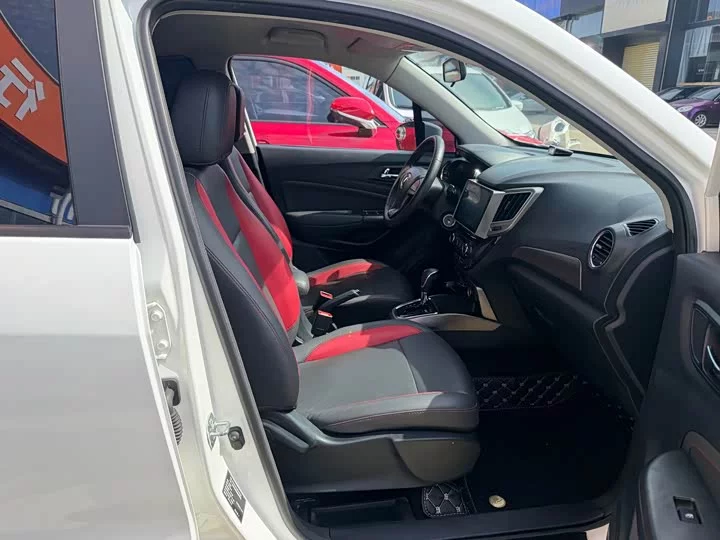 Changan CS15