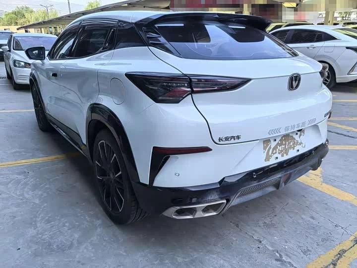 Changan UNI-T