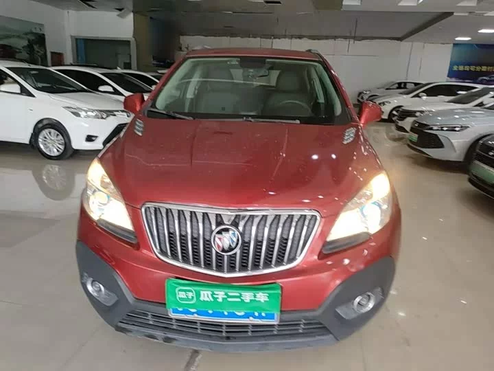 Buick onkola