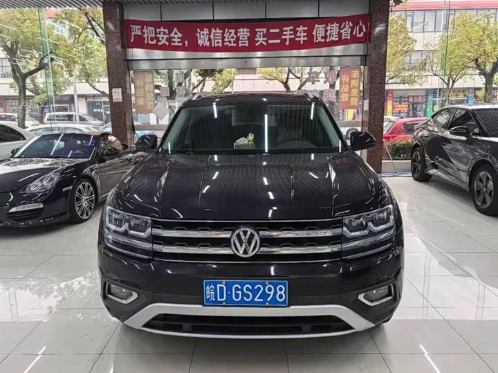 Volkswagen Teramont